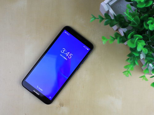 华为畅想手机怎么分身