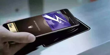 华为手机怎么杭州通