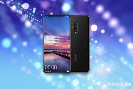 华为手机怎么不预警