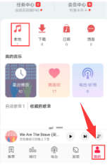 华为手机怎么下载名将
