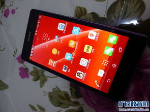 华为手机爬山怎么拍