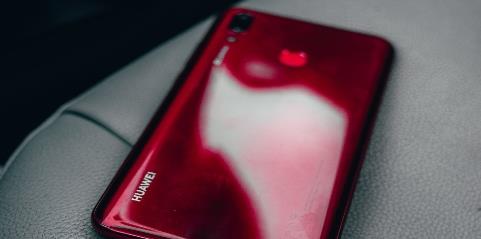 怎么辨别华为换壳手机