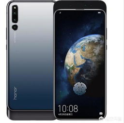 华为手机怎么补dian