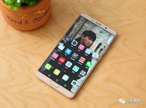 华为怎么保存手机照片