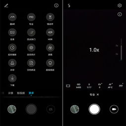 华为手机怎么延迟快门