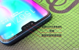 华为手机gt怎么加速