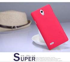 华为手机盾怎么找