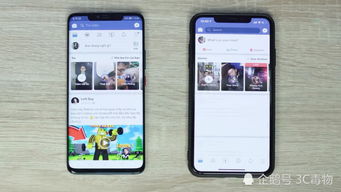 facebook华为手机怎么打开 facebook华为手机怎么打开