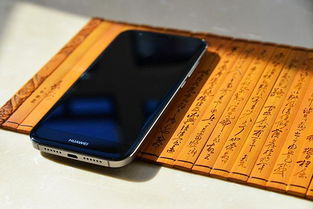 华为手机屏幕怎么最亮