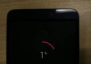 华为手机怎么抬头灯