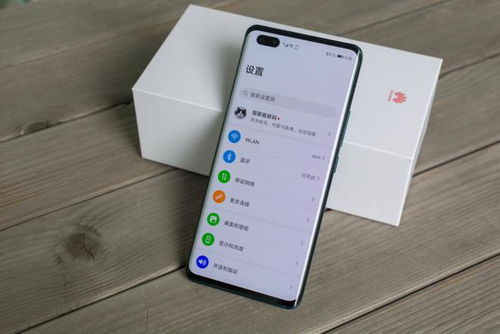 华为手机怎么应答你