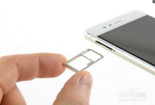 华为手机5怎么拆卸 华为手机5怎么拆卸