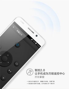 华为手机怎么移图片