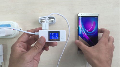 华为手机怎么最快充电