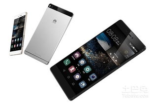 华为手机怎么查手机配件