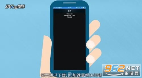 华为手机steam怎么下手机版