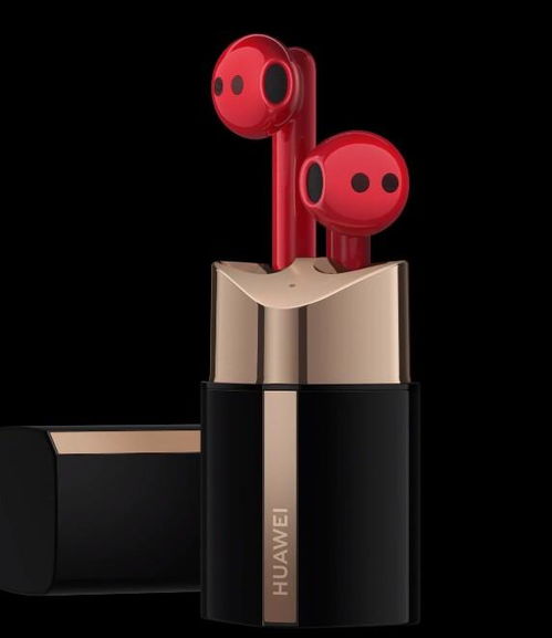 口红手机华为怎么用