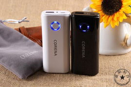 华为手机怎么使用便携