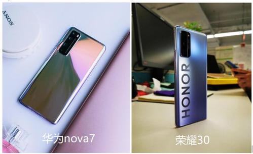 华为怎么长按变焦手机 华为怎么长按变焦手机