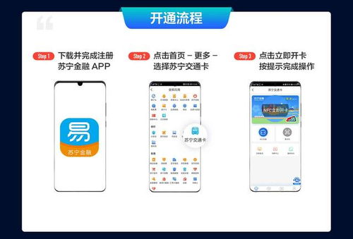 818怎么连接华为手机 818怎么连接华为手机