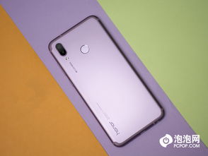 华为手机怎么下载代号