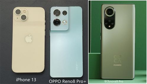 华为手机拍照怎么很暗 华为手机拍照怎么很暗