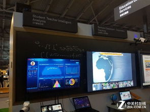 华为手机怎么拍展厅