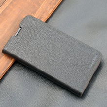 华为手机皮套怎么修复