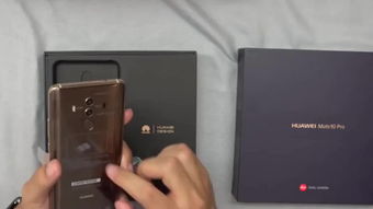 华为手机膜怎么申请