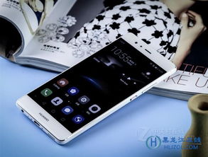 怎么在线卖华为手机