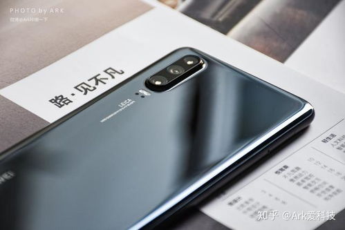 华为手机怎么不切屏