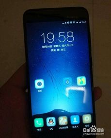 华为手机充电怎么使用