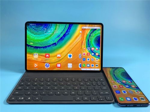 华为手机怎么远程matepad