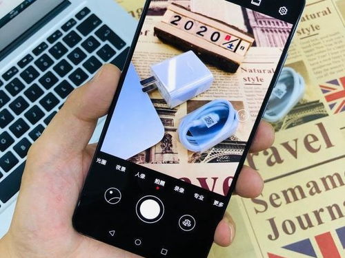 华为怎么手机拍天空