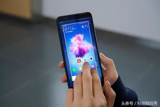 华为手机连怎么挂