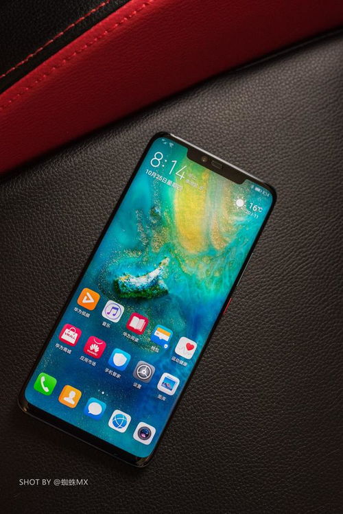 华为手机怎么显示热量