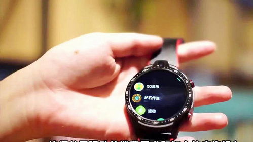 华为手表怎么小米手机