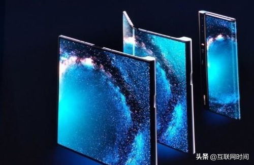 华为手机屏曝光怎么