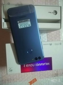 华为手机nove怎么念