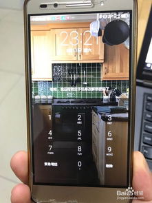 华为怎么远程解锁手机