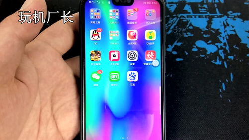 华为手机怎么关PC 华为手机怎么关PC