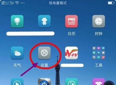 华为解锁手机怎么没了 华为解锁手机怎么没了
