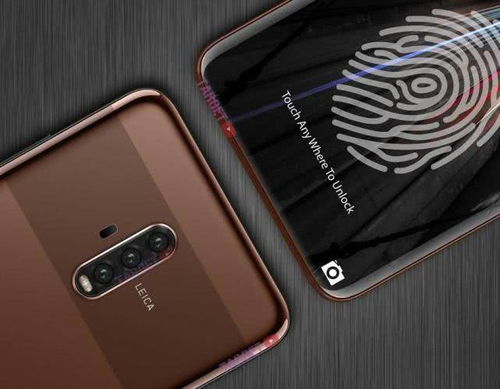 华为手机怎么显示机型