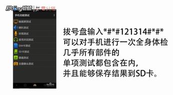 华为手机精简模式怎么