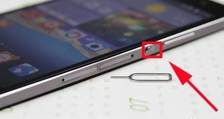 华为手机怎么进去rec