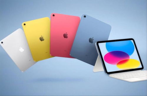 华为怎么定位苹果手机