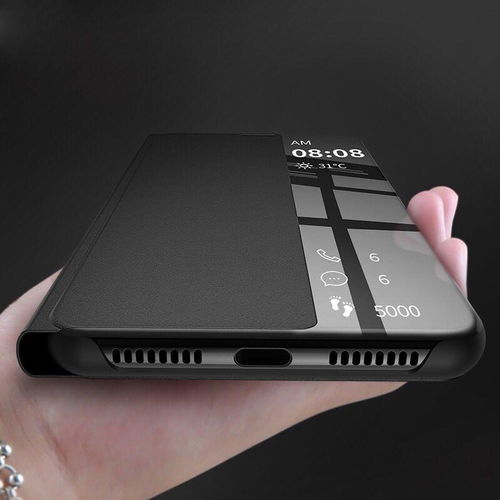 华为手机魔盒手机壳怎么用