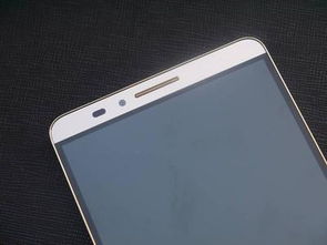 华为手机手机灯怎么闪