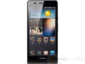 华为手机手机壳怎么选购