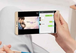 华为早期手机怎么分屏